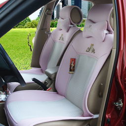 夏季駕乘新體驗 特價3D汽車坐墊，廠家直銷，清涼舒適正品來襲！