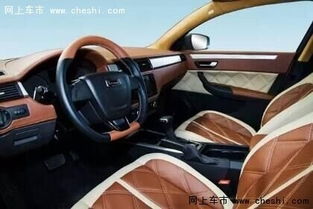 重慶觀致汽車(chē)推出賀歲個(gè)性定制限量版汽車(chē)飾品，開(kāi)啟新年專(zhuān)屬風(fēng)尚