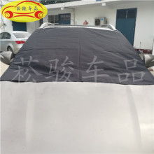 打造個性化座艙 濟寧高新區菘駿汽車裝飾品店助力品質出行
